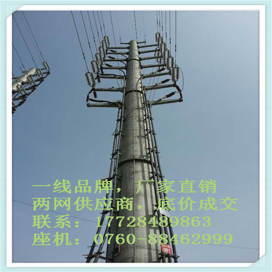 г۸-110KV Են˶Ǯ