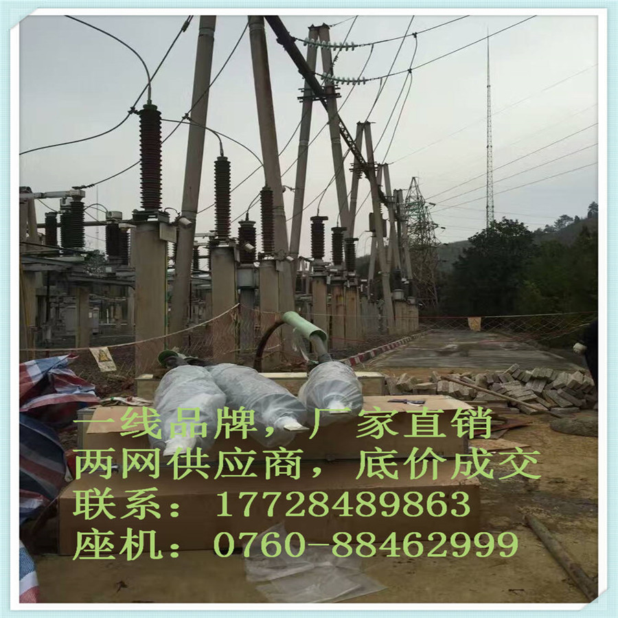 ɿ110KV  ͷ