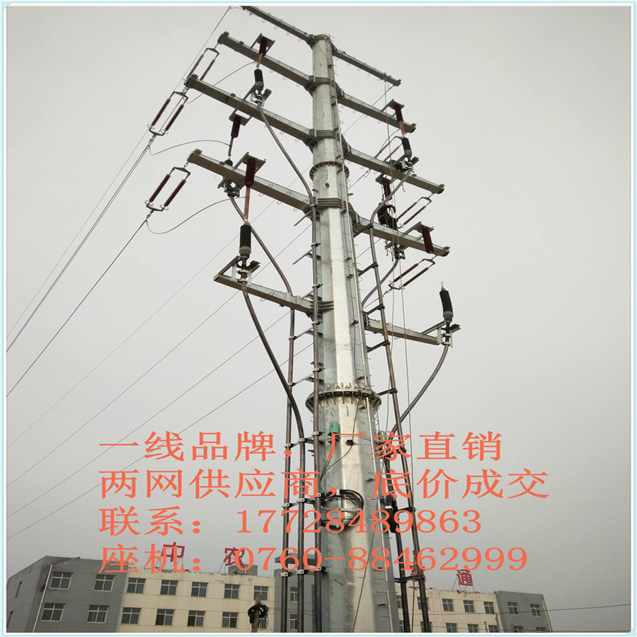 66kV,110ǧԵͷбװ