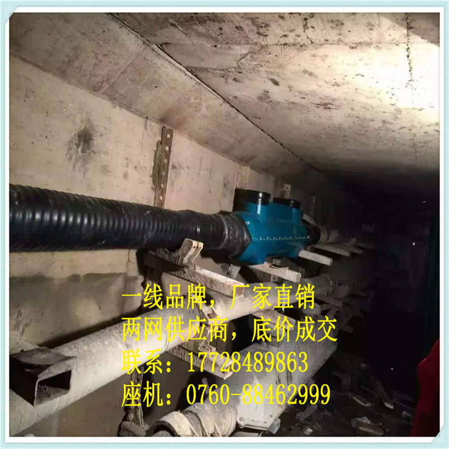 ס64-110kV YJLW03׵»ͷ