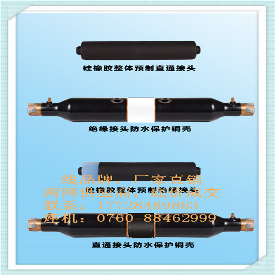 -ZC-YJLW02» ն