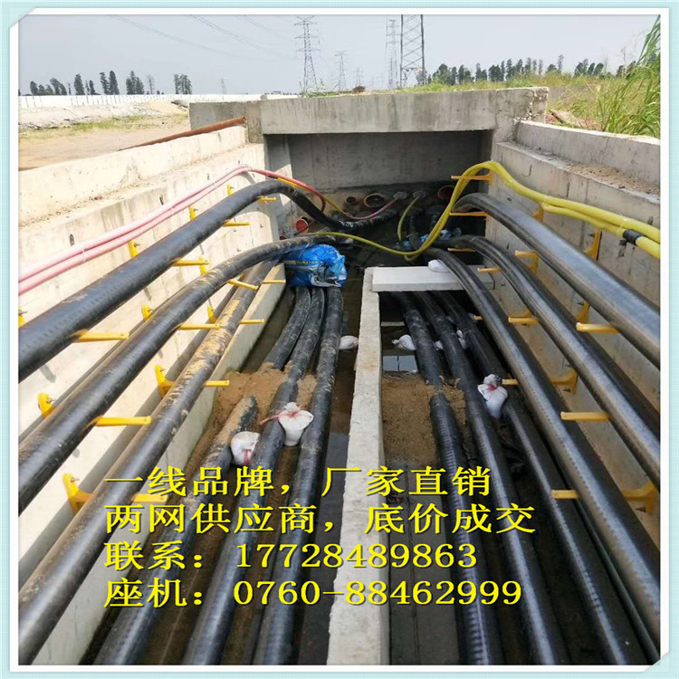 -110KV¸