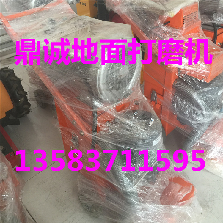 Ͻ䶦ϻĥֱGE380