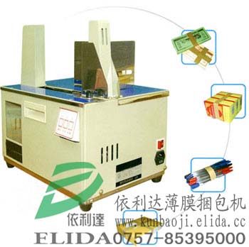 麣ȫԶֽ?