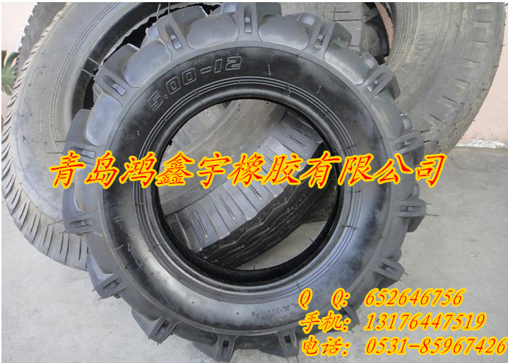 ںˮ̥6.00-16ũó̥7.50-20ͺȫ