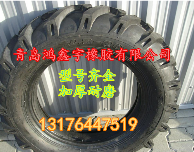 绯ȫֻũҵе̥7.50-16̥6.50-16̥ͼƬ׸Ḁ̇