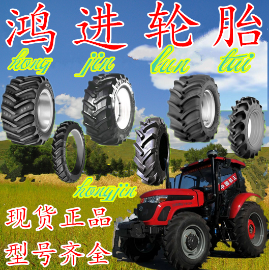 绯ȫֻũҵе̥7.50-16̥6.50-16̥ͼƬ׸Ḁ̇