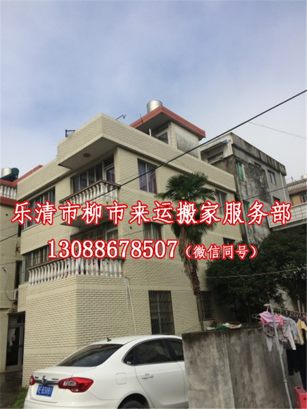 аǨ˾ĵ绰