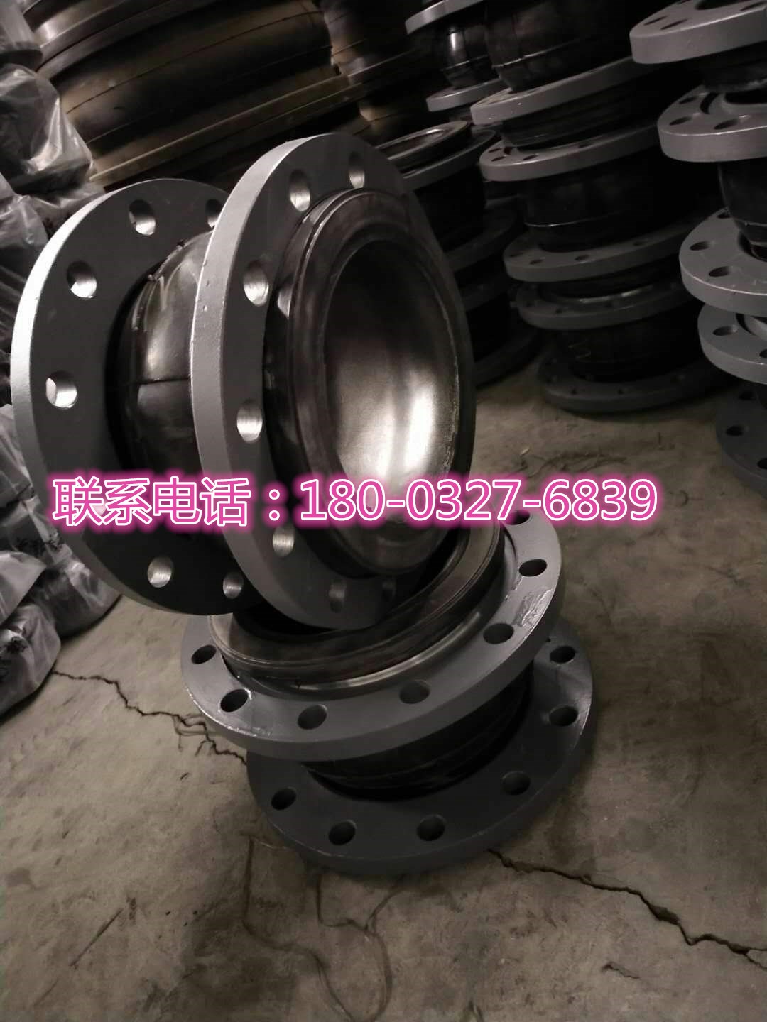 ӦKXTͺˮ𽺽ͷDN250MM͸ʴ𽺱