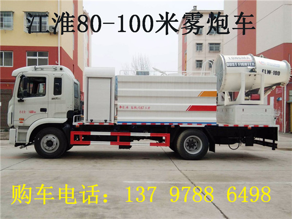 80ڻƷȫ 