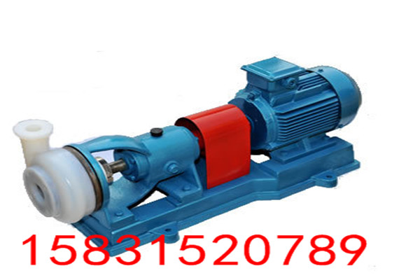 50FSB-40Lϱ