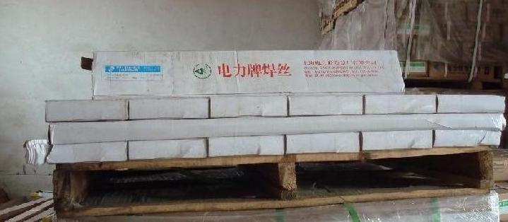 ϺPP-TIG-J50KGټ벻˿