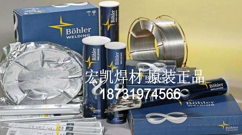 µBOHLER CM 2-UP/BOHLER BB 418TTEB3˿