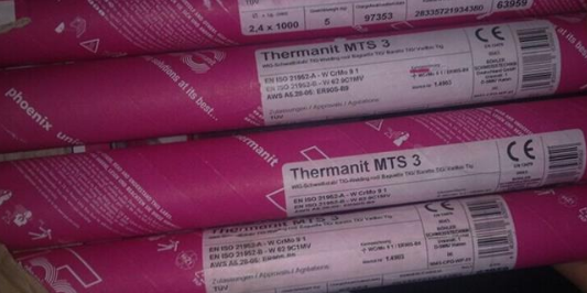 ¹ɭThermanit JE-308L SiER308LSiֺ˿ֻ