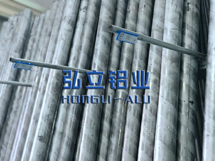 ֱAL5056-H32