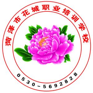 綯άѵѧУѧ綯άѵѧУѡɽְУ