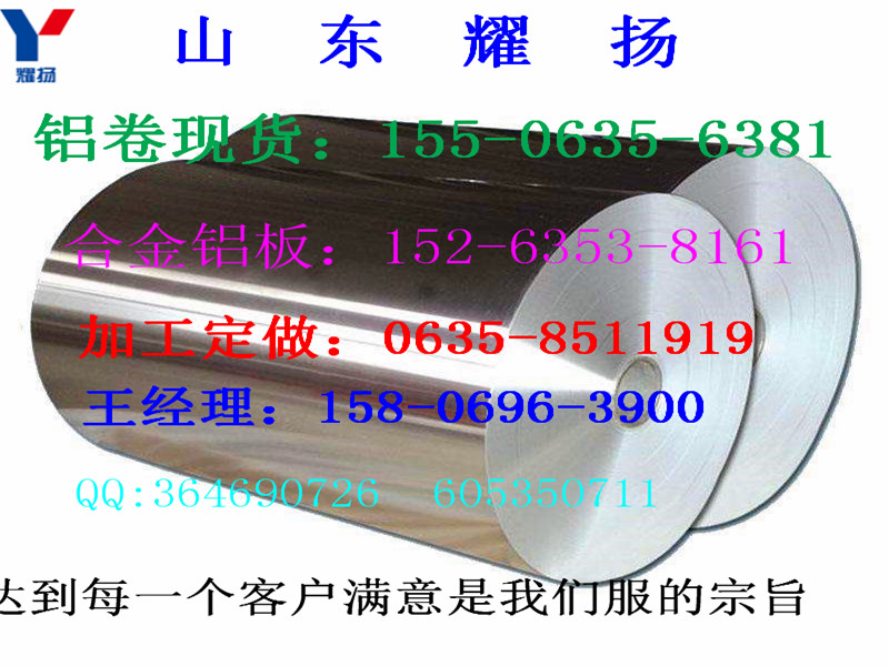 ٽ|Ϳ-1.5mm塶Ǯ