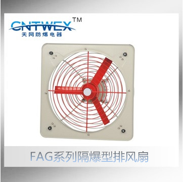 FAG-300ϵиŷ㽭ֱ