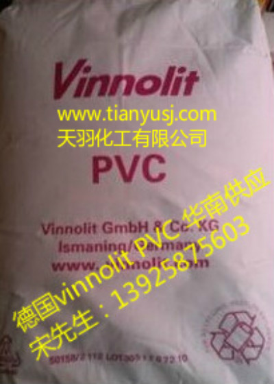 Vinnolit E5-65C Ե