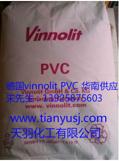 Vinnolit E70LF ר