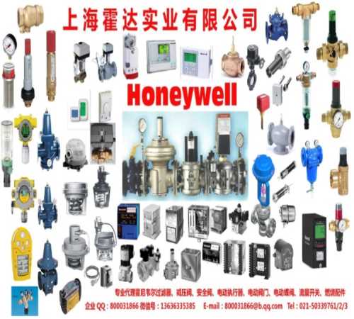 ڷML7420AML7421AML7425ִ ȫHoneywell