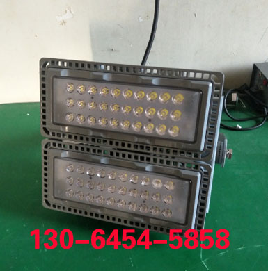 LEDPD-GN8603C 50W/100W/120W/200W