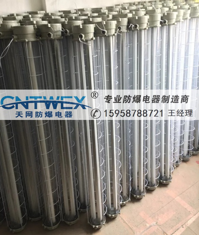 BYD705-2*18W˫ȫӫƿɴӦװ