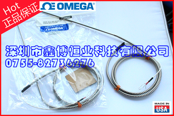 XC-12-50  OMEGA
