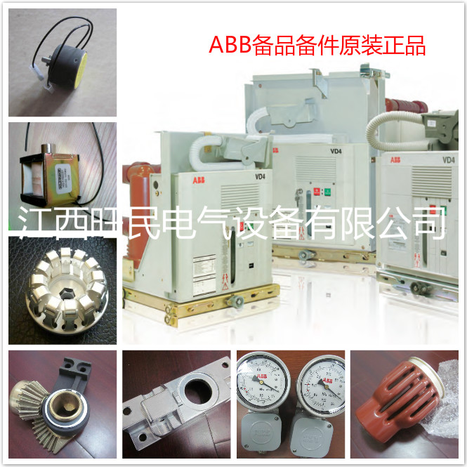 GCE7001732R0102ABBֻ Դ ƻ