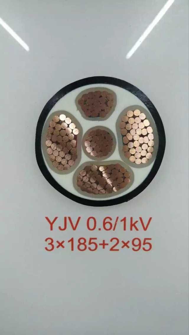 YJV0.6/1KV3*185+2*95о