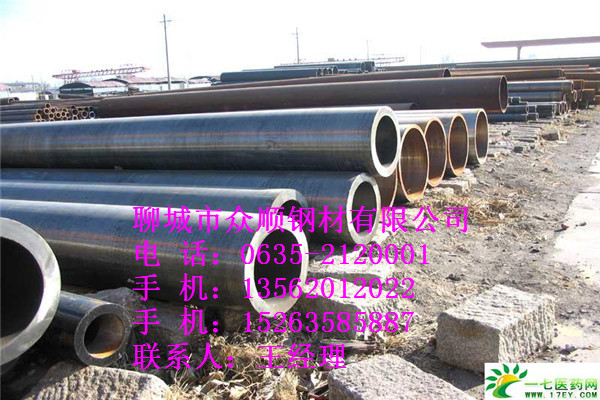 351*20޷ֹGB8163׼¼۸Ǯһ