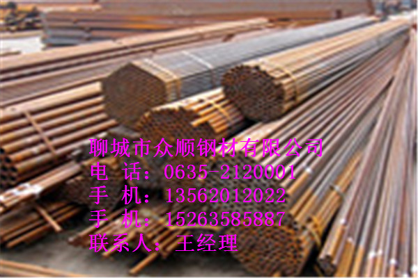 Լ۱ȸߵ508*40޷ֹȥ