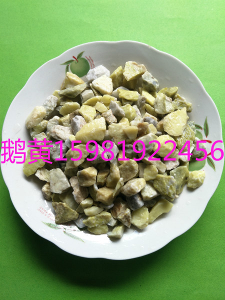 ٲͨˮĥʯԼ۱ȸֻӦ
