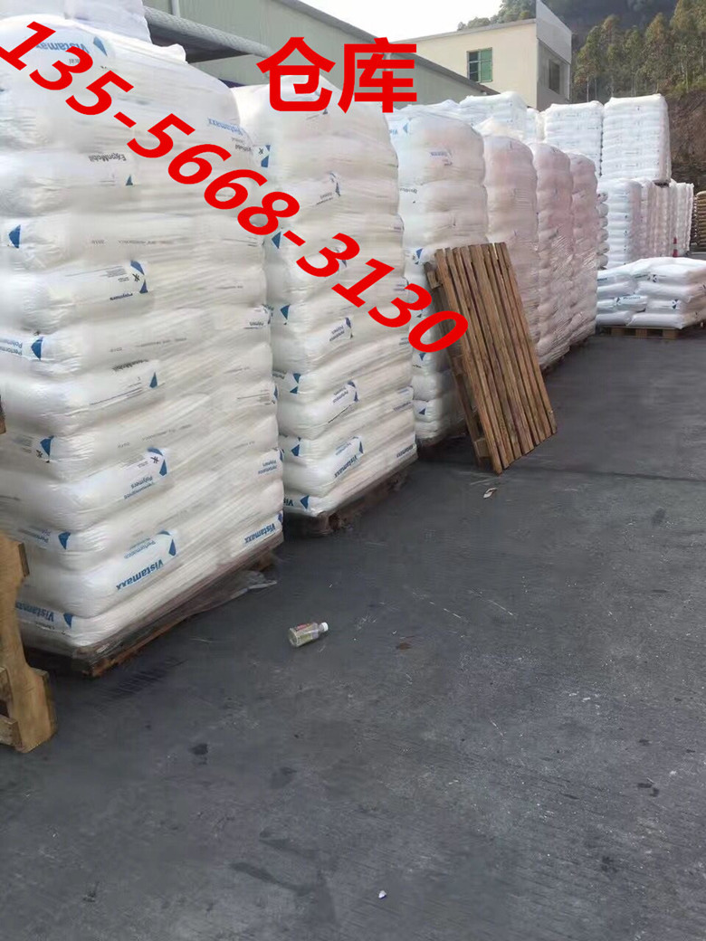 PA6 BB1XNT6253