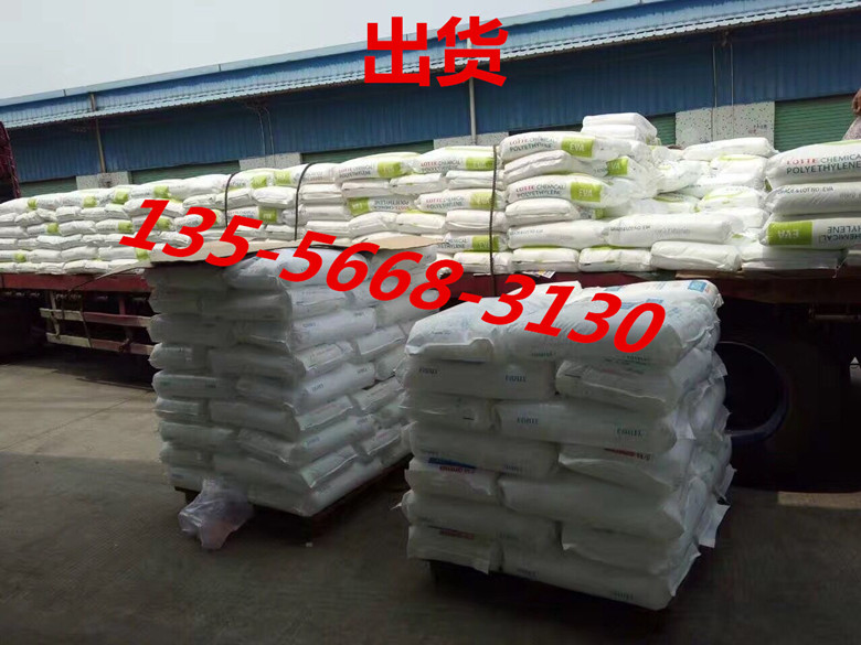 PA6 T-27GF45