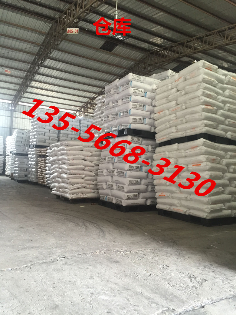 PA6 T-27GF45