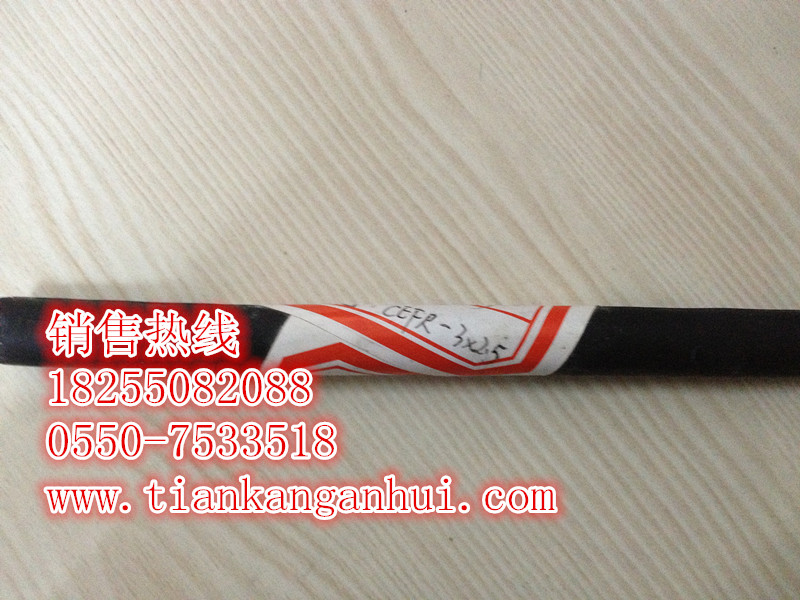 ӦYVFB4*4ƽ£쿵ţٵ