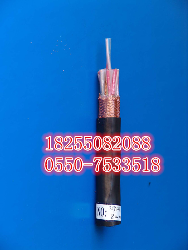 ӦYVFB32*1.5ƽ£쿵ţ±