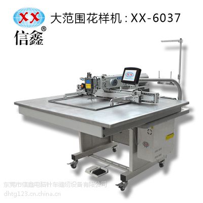 εԶһ6037Ի豸