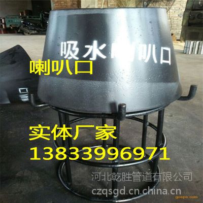 Ӧdn150ˮȿڣˮ©ǬʤԲ׶ʹˮ©