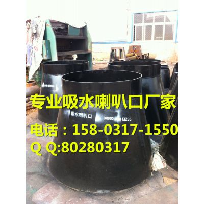 Ӧdn250̼ˮȿ֧-ȶпˮȿ-ȹ