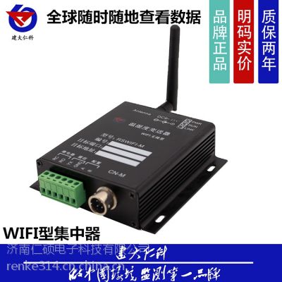 wifiʪȴ ο ֿ gsp֤ زɼ wifi ʿ