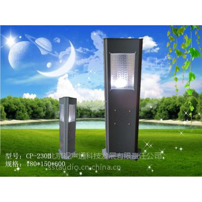 bsst й㲥ƺ۸ 绰010-62472597