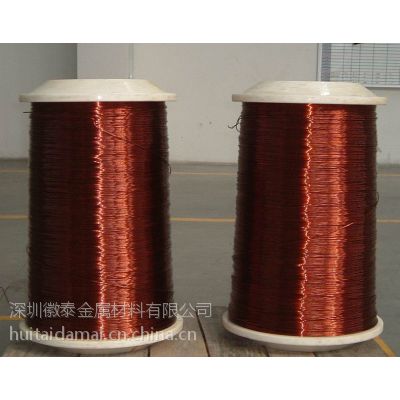 qa-1/155(uew)۰ֱͭ  0.04-1.60mm