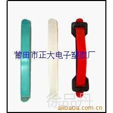 Ӧplastic handles/װƷ丽