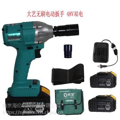 յ綯 2106-2 ˢ 48v˫磬ԭƷ׼