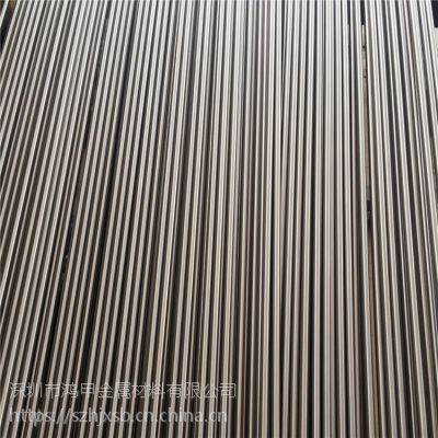 ֱ20mm 303ĥ С