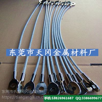 רҵĥʴĥ˿4.0mm 