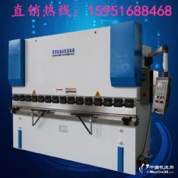 30t/1600СҺѹǮ