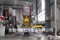Һѹٳ崲